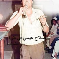 كلاباً تأكل لحوم الوطن